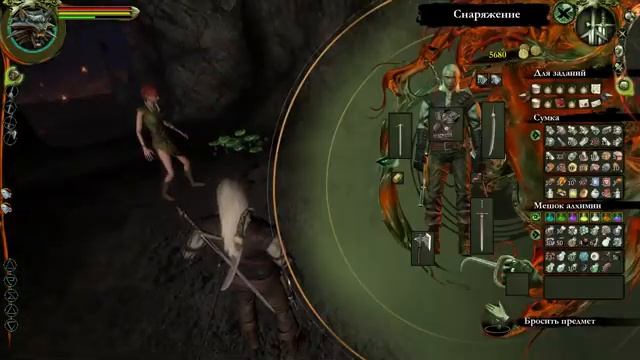 The Witcher44 смотреть онлайн