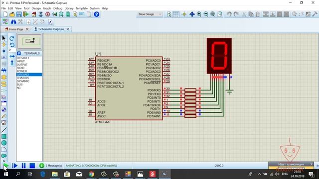 Занятие_4(24.10.2019) смотреть онлайн