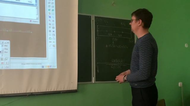 3 лаба подбор арматуры часть 2 смотреть онлайн