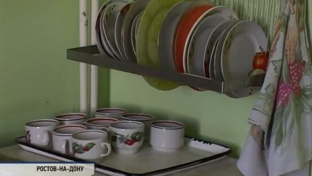 Детские дома смотреть онлайн