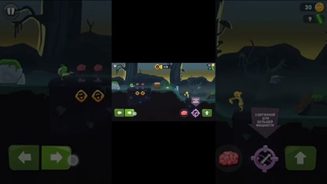 Я играю в зомби смотреть онлайн