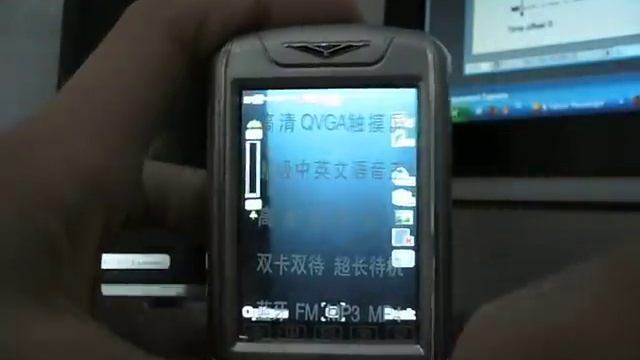 Dual Sim N700 Lamborghini Edition Full Metal Body смотреть онлайн