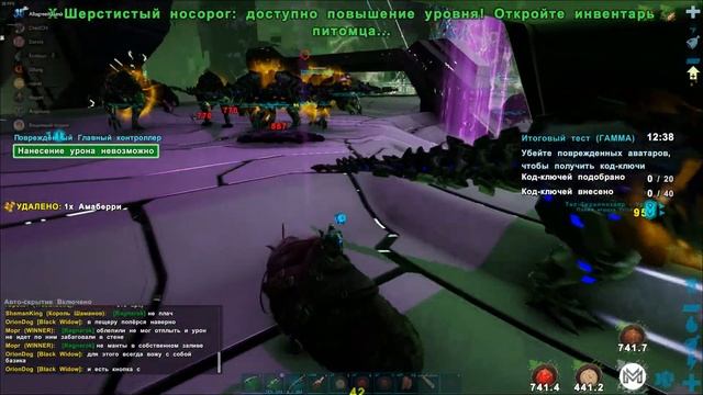 Ark Genesis Gamma VR part 2 смотреть онлайн