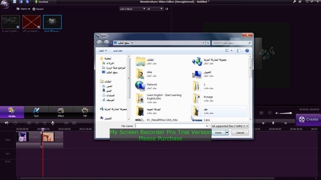 video editor смотреть онлайн