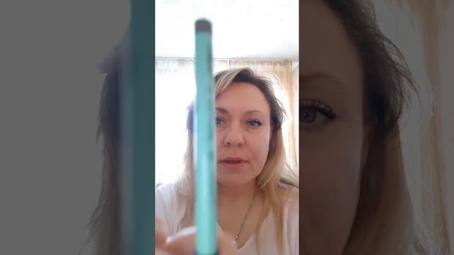 2 апреля 2020 г. смотреть онлайн