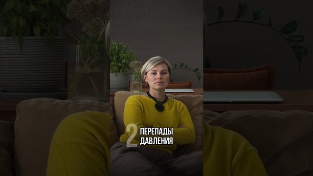 Как понять, что климакс близко? смотреть онлайн