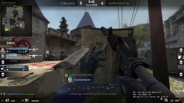 DGYLBARS XOP XEI LALALEI CSGO смотреть онлайн