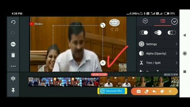 How to Blur any Object, Face and text in Video with Android, by Kinemaster. смотреть онлайн