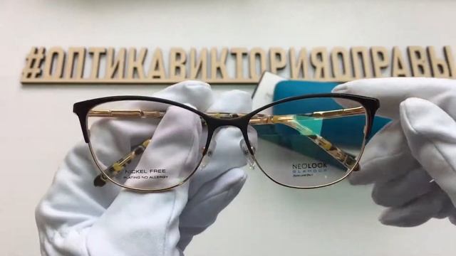 Оправа 7857 с22 Neolook Glamour C футляром