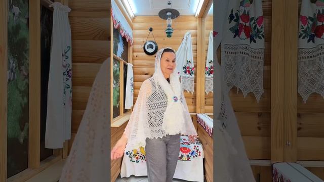 Гильдия пуховниц