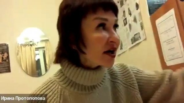 Диалог Теэтет Платон Семинар 1