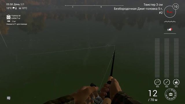 The Fisherman- Fishing Planet Ловим рыбку на Эмеральде. смотреть онлайн