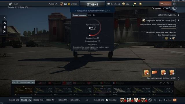 Визуальная магия