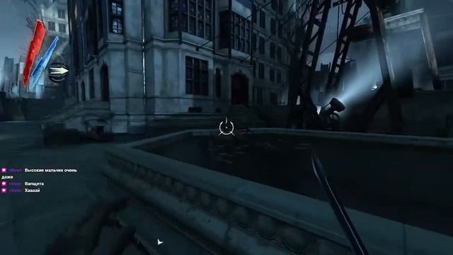 Dishonored #11: Паб "Пёсья яма", Прием леди Бойл ч. 1 смотреть онлайн
