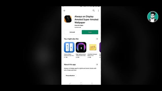 Always on display Clock in Android phone || Techmo Alveer смотреть онлайн