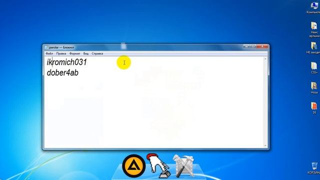 BEPUL o'zbekcha o'rgatish.Qanday qilib Mail.ru pochtasida bepul ro`yxatdan o`tish. смотреть онлайн