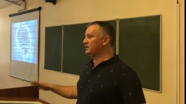 Расстройства ощущений и восприятия смотреть онлайн