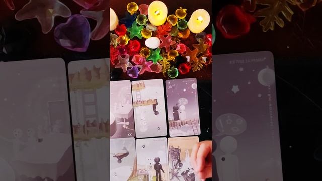 КАК ВАМ ПРИЙТИ К ИЗОБИЛИЮ смотреть онлайн