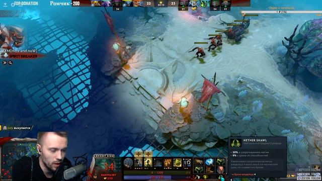 Это LoL Hots или Dota2? Dota 2 новый патч смотреть онлайн