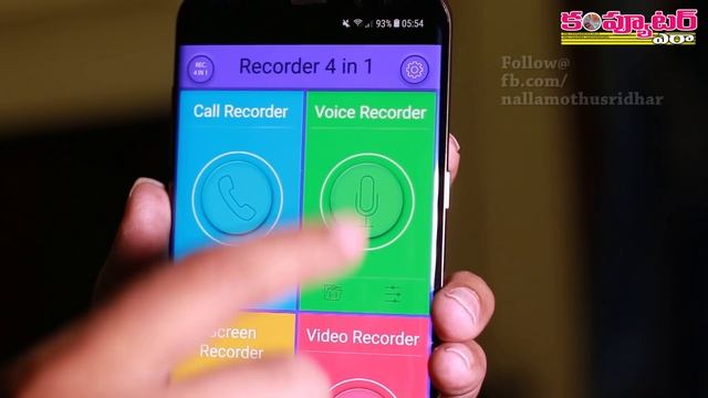 How to record call, voice, screen, video with single Android app? смотреть онлайн