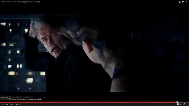 терминатор генезис - I'll be back - я вернусь смотреть онлайн