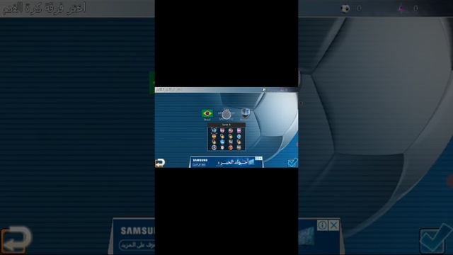 شرح تهكير اي لعبة او اي برنامج#الرابط اسفل الفيديو смотреть онлайн