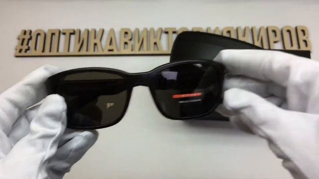 Очки солнцезащитные 05V 564-5G1 Prada с футляром смотреть онлайн