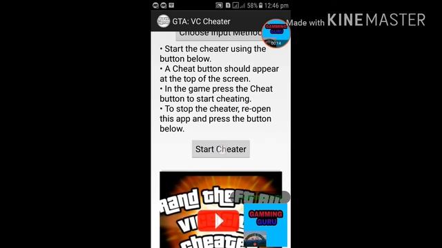 How to download gta vice city cheat codes for android. смотреть онлайн