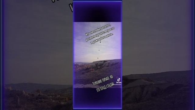 Жизнь не так проста