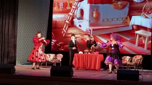 Муха-цокотуха 2023_1 смотреть онлайн