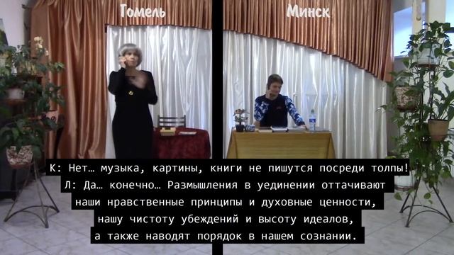 «Любовь не выпрашивают» Христианская пьеса (по мотивам одноименной книги М.А.Нуньеса) с субтитрами