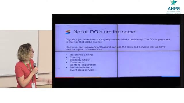 НИМУ-2019: Рэчел Лемми (Rachael Lammey) смотреть онлайн