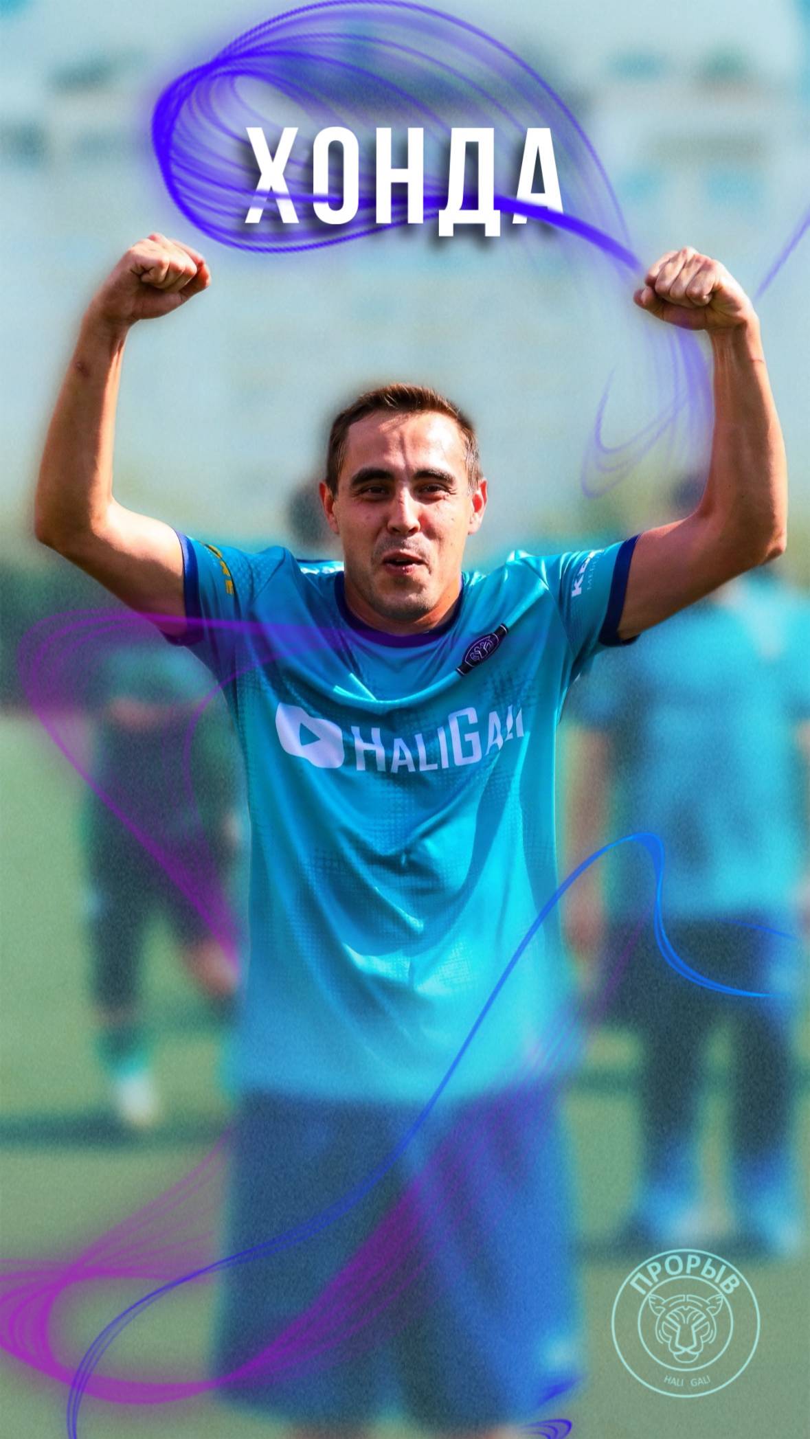 Избегайте таких мест!!!