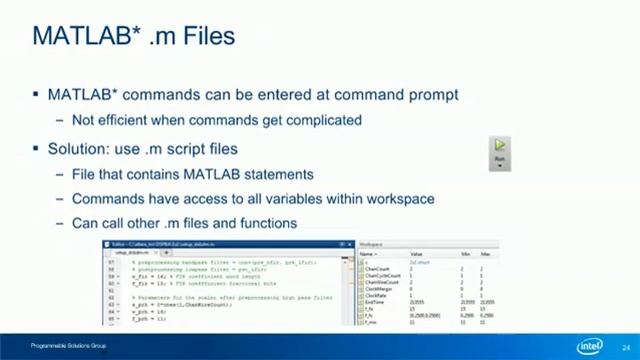 DSP Builder Advanced Blockset: Getting Started смотреть онлайн