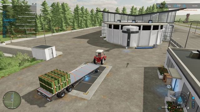 фс 22 смотреть онлайн