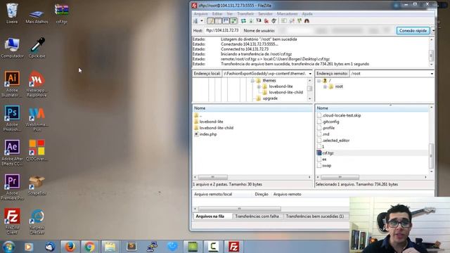 Como usar o FileZilla (FTP) para transferência de arquivos смотреть онлайн