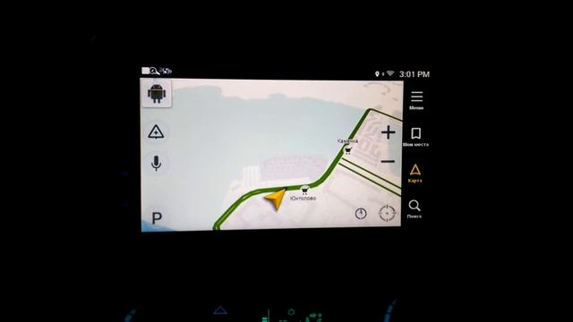 OwNice C200 7001 Android 5.1 #2 смотреть онлайн