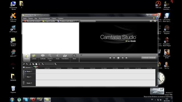 Как пользоваться программой Fraps и Camstasia studio 7 смотреть онлайн