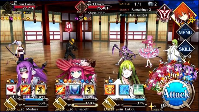 Fate/Grand Order part 800: Arcade at the Hot Springs Inn смотреть онлайн