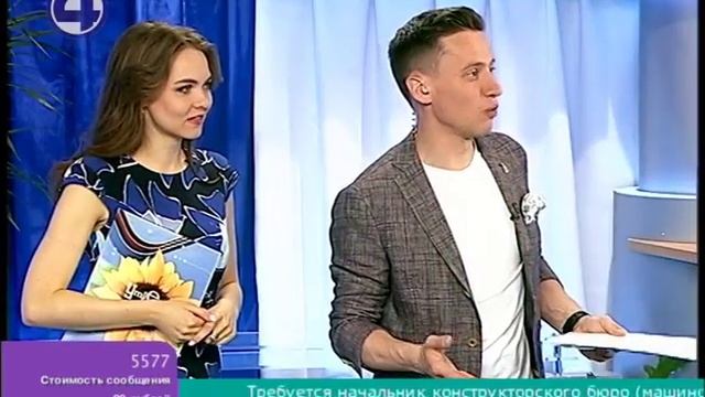 22.06.2018. "ЗВЕЗДЫ ПОД ЛУПОЙ" с Ильей Анищенко смотреть онлайн