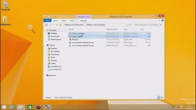 How To Activate Windows With KMS Pico YouTube смотреть онлайн