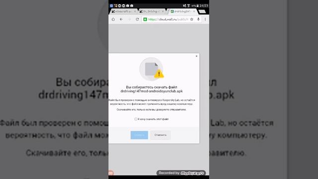Hileli oyun android oyun club .com dan ben muhammet celik смотреть онлайн