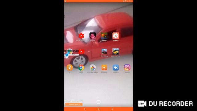 (Яндекс музыка ) (#ДАНЯ ) (я обидился на вас 👿)💪🤙🤝 смотреть онлайн