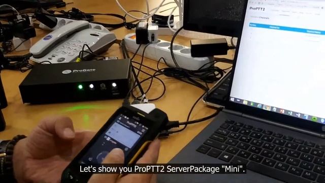 ProPTT2 ServerPackage 