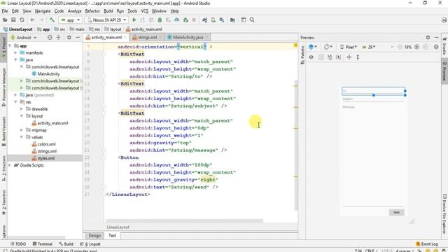 Linear Layout in Android Studio in Hindi with Vertical & Horizontal Orientation смотреть онлайн