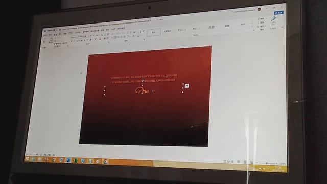 English Windows 8.1 NEC Microsoft Office DaFont Calligraphy B5 Don Challinerman Aingers Sallimonder смотреть онлайн
