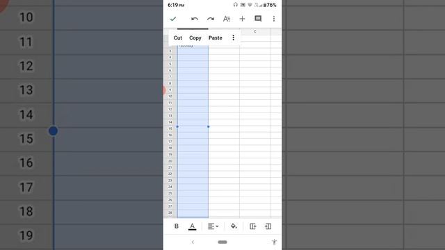 Autofill option in google sheets android app смотреть онлайн
