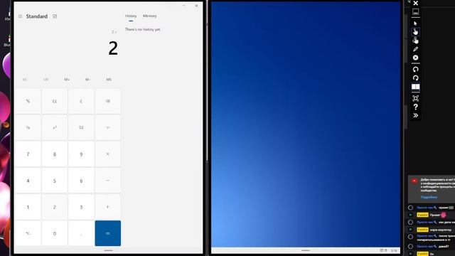 Windows 10X Emulator 10.0.19578.0 (Preview) что это? смотреть онлайн