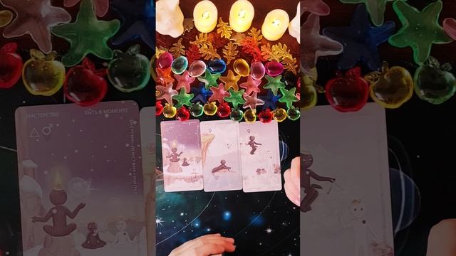 СОВЕТ ОТ МИРОЗДАНИЯ смотреть онлайн