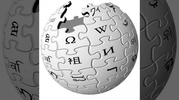 Potential natural vegetation - Wikipedia Spoken Articles